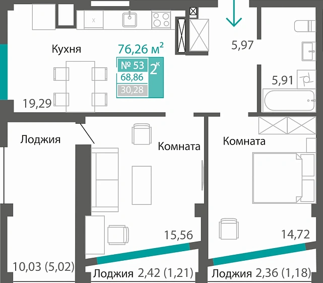 Квартира 2-комн. 68.86 кв.м