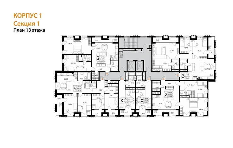 Квартира 3-комн. 115.83 кв. м