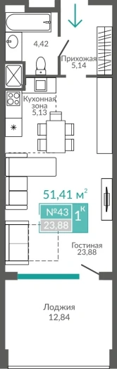 Апартаменты 1-комн. 51.41 кв.м