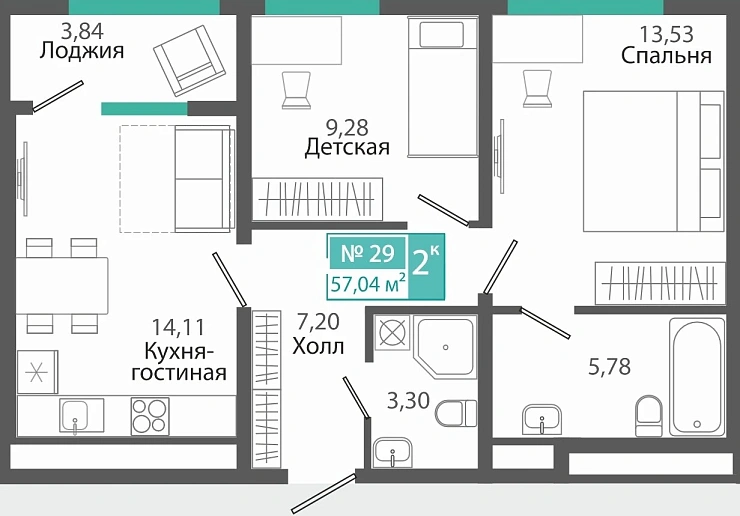 Квартира 2-комн. 57.04 кв.м
