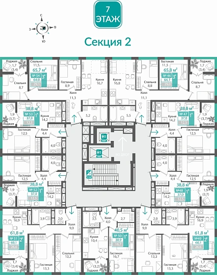 Квартира 3-комн. 64.1 кв.м