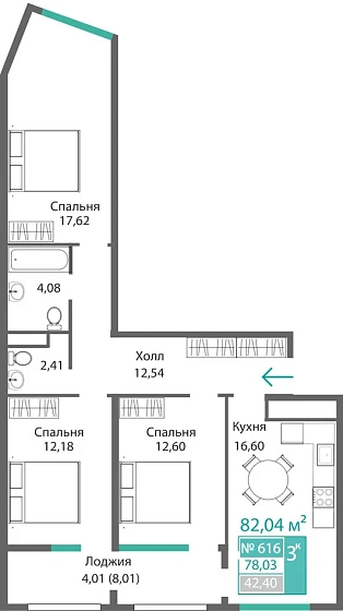 Квартира 3-комн. 82.04 кв.м
