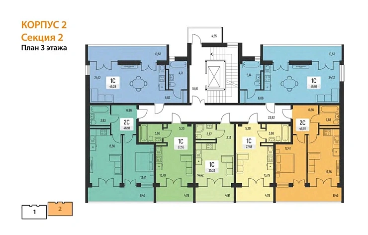 Квартира 1-комн. 46.6 кв. м
