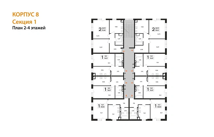 Квартира 1-комн. 34.81 кв. м