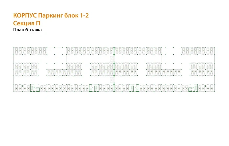 Машиноместо 13.3 кв. м