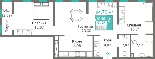 Квартира 2-комн. 63.26 кв.м