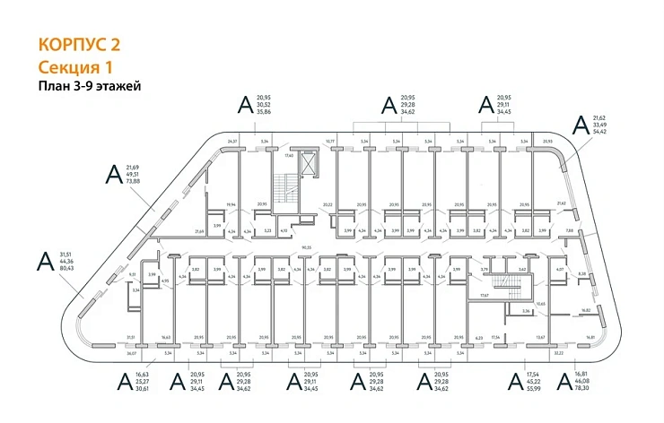 Апартаменты 1-комн. 78.3 кв. м