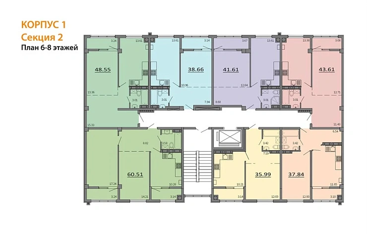 Квартира 2-комн. 60.51 кв. м