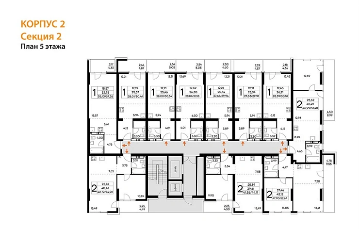 Квартира 2-комн. 44.11 кв. м