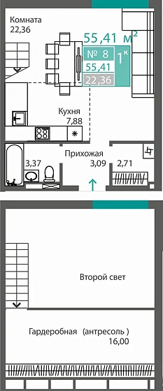 Квартира 1-комн. 55.41 кв.м