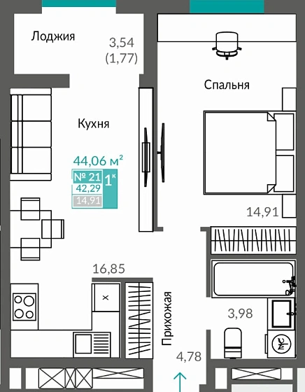Квартира 1-комн. 42.29 кв.м