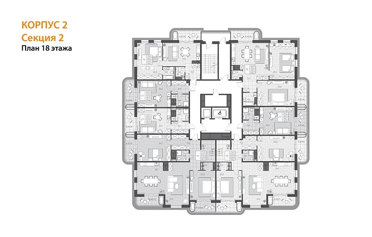 Квартира 4-комн. 282.9 кв. м