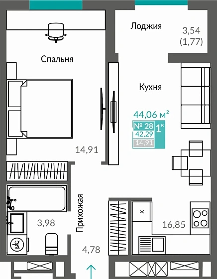 Квартира 1-комн. 42.29 кв.м
