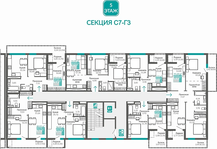 Квартира 3-комн. 80.59 кв.м
