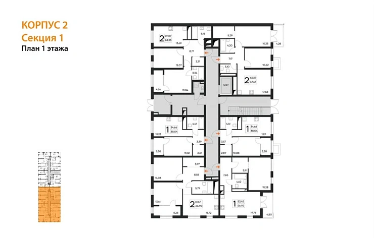 Квартира 1-комн. 56.92 кв. м