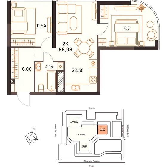 Квартира 2-комн. 58.98 кв. м