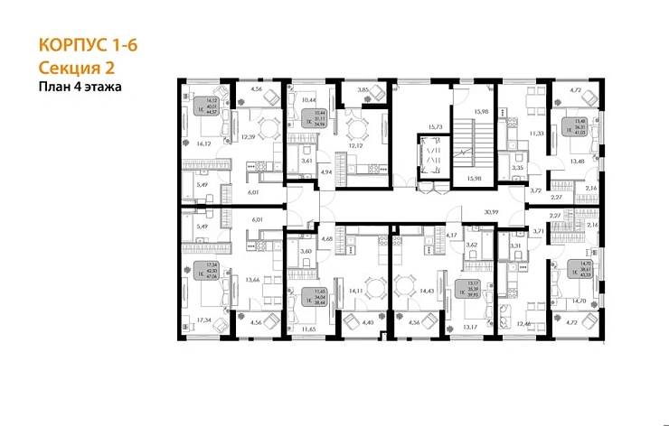 Квартира 1-комн. 41.03 кв. м