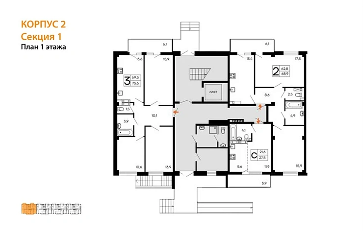 Квартира 3-комн. 75.6 кв. м