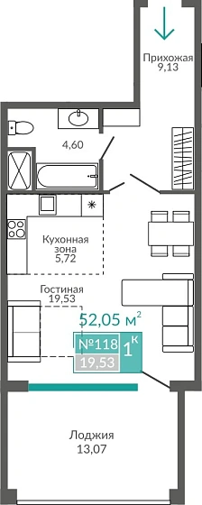 Апартаменты 1-комн. 52.05 кв.м