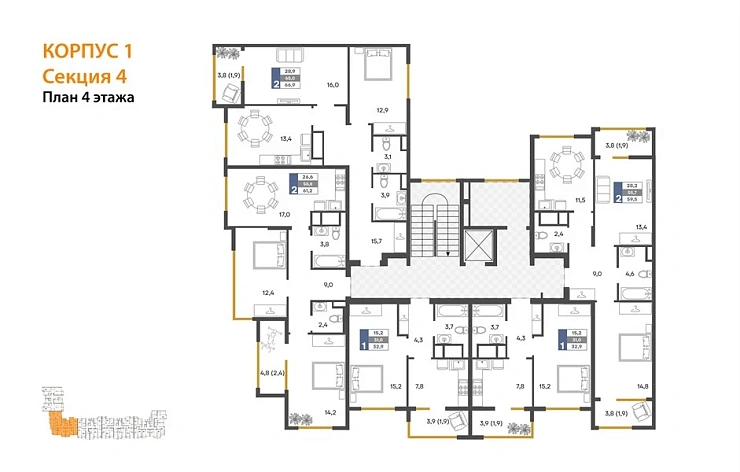 Квартира 2-комн. 66.9 кв. м