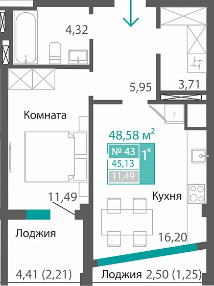 Квартира 1-комн. 45.13 кв.м