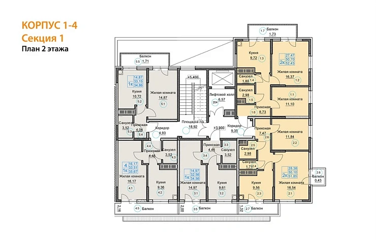 Квартира 1-комн. 35.67 кв. м