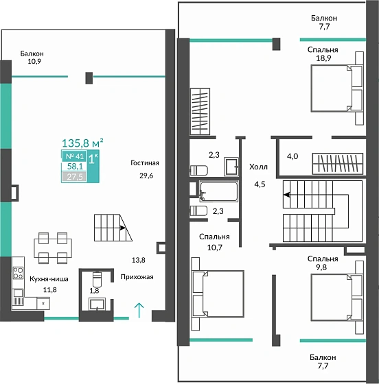 Апартаменты 3-комн. 135.8 кв.м