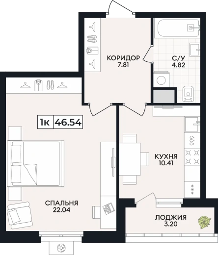 Квартира 1-комн. 46.54 кв. м