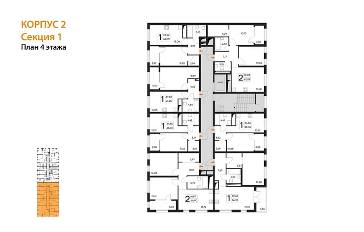 Квартира 1-комн. 56.92 кв. м