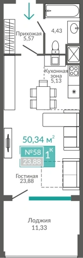 Апартаменты 1-комн. 50.34 кв.м
