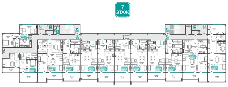 Апартаменты 2-комн. 50.5 кв.м