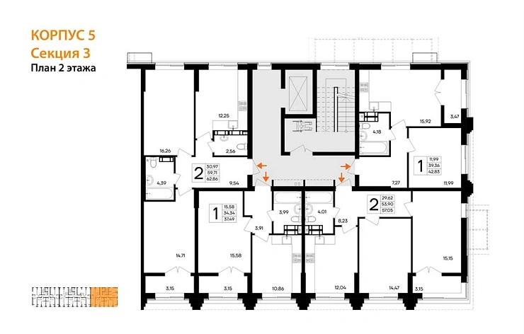 Квартира 1-комн. 37.49 кв. м