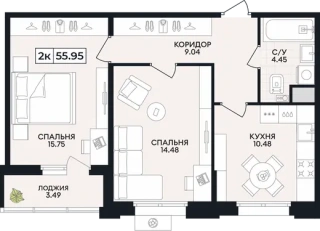 Квартира 2-комн. 55.95 кв. м