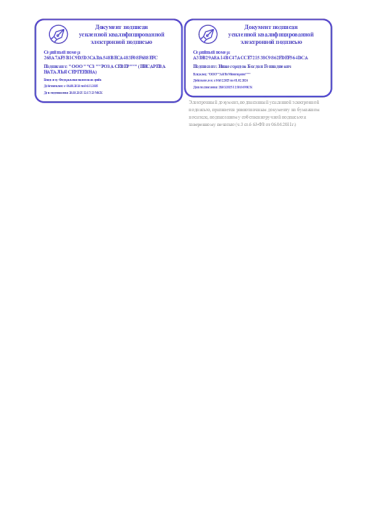 Квартира 1-комн. 39.7 кв.м