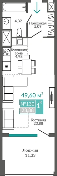 Апартаменты 1-комн. 49.6 кв.м