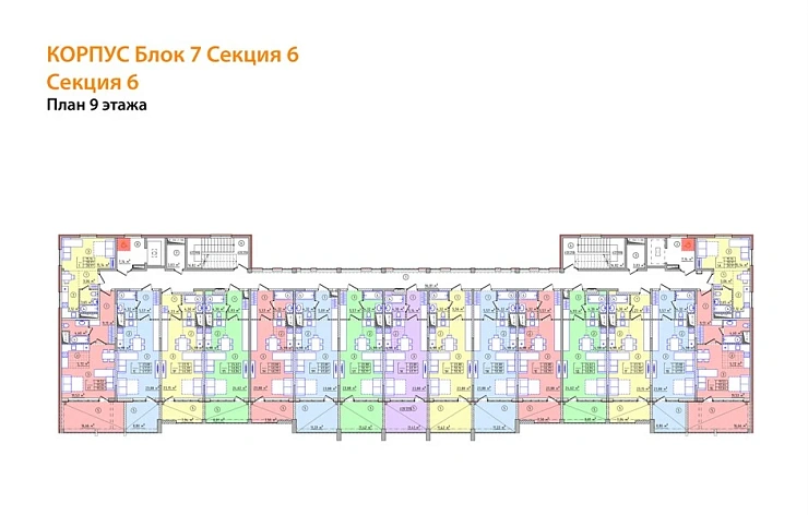 Апартаменты Студия 28.97 кв. м