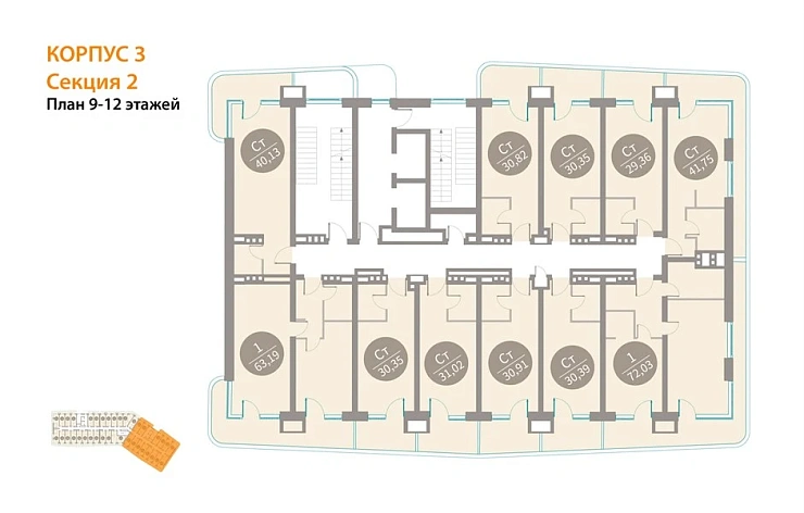 Квартира 1-комн. 72.03 кв. м