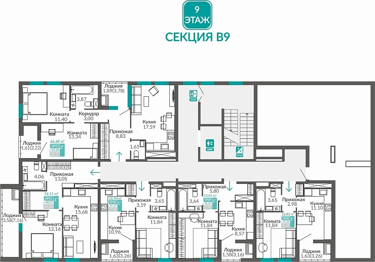 Квартира 1-комн. 31.2 кв.м