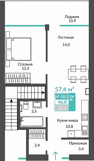 Апартаменты 2-комн. 57.4 кв.м