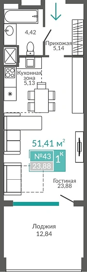 Апартаменты 1-комн. 51.41 кв.м