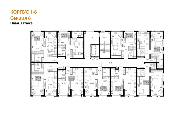 Квартира 1-комн. 35 кв. м