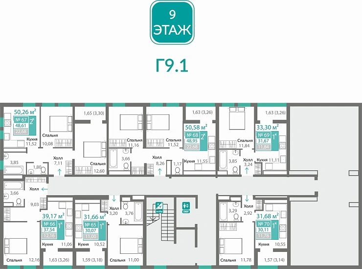 Квартира 1-комн. 31.67 кв.м