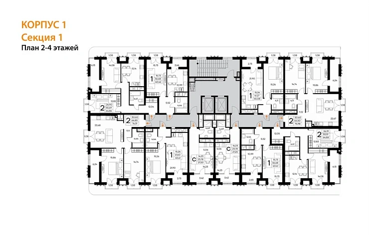 Квартира 1-комн. 45.08 кв. м