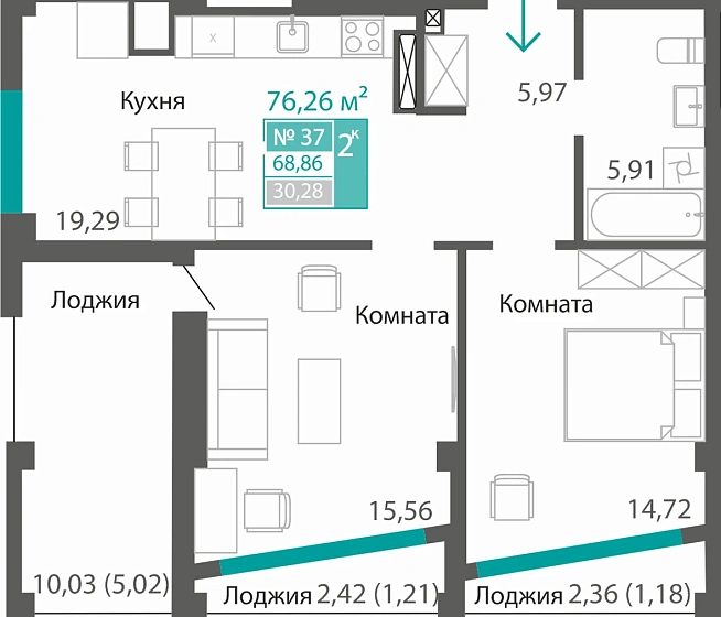 Квартира 2-комн. 68.86 кв.м
