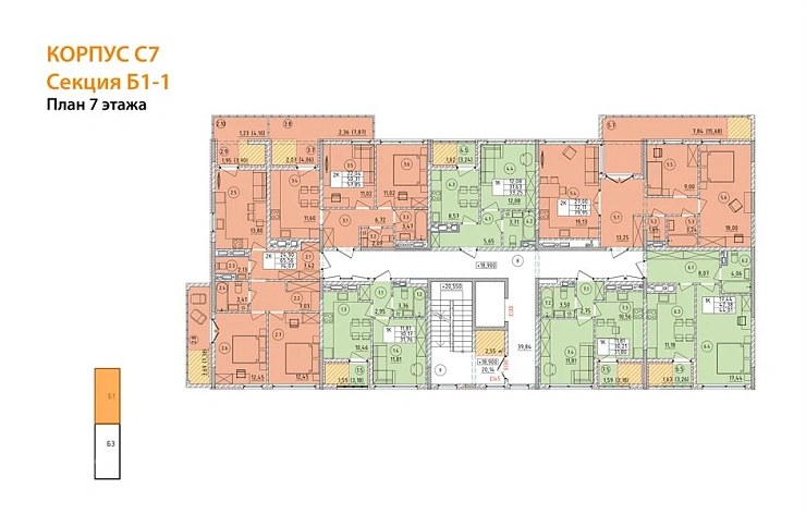 Квартира 2-комн. 72.11 кв. м