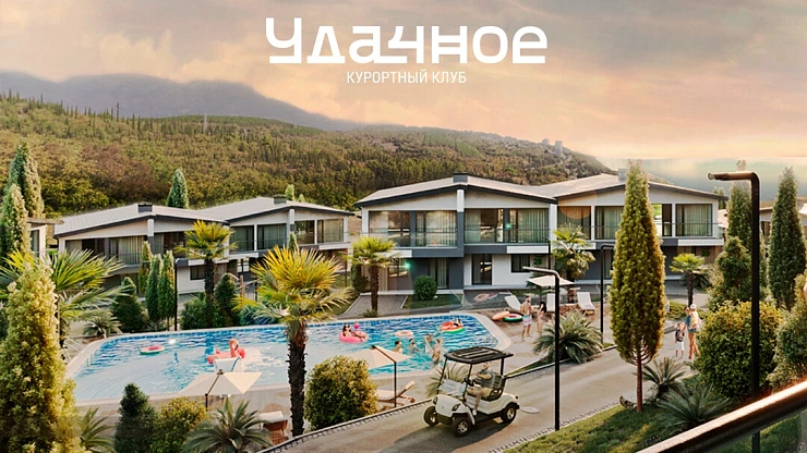 Апартаменты 2-комн. 58.4 кв.м