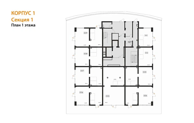 Квартира 1-комн. 79.28 кв. м