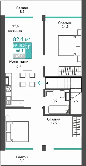 Апартаменты 3-комн. 82.4 кв.м
