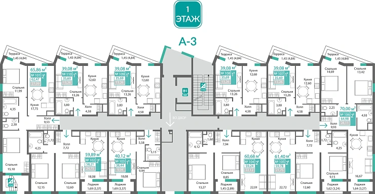 Квартира 1-комн. 35.69 кв.м