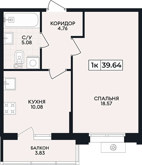 Квартира 1-комн. 39.64 кв. м